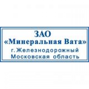 Малые штампы в Перми Малые штампы в Перми