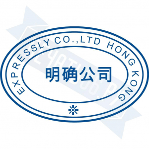 Макет малых штампов №1